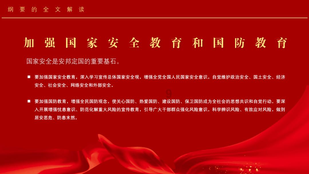 探索问题的答案 | 驾驶证被吊销后酒驾被交警抓到怎么处理?有问必答平台
